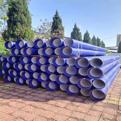 Ductile Iron Pipe 